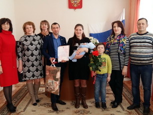 furm17042017_1.jpg