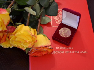 iv10022017_1.jpg
